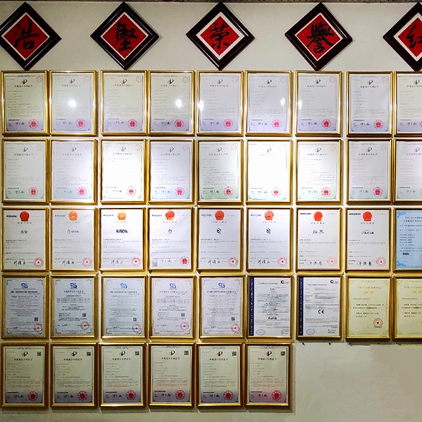 Wall of Fame