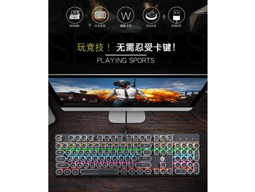 Keyboard shortcuts to use Daquan