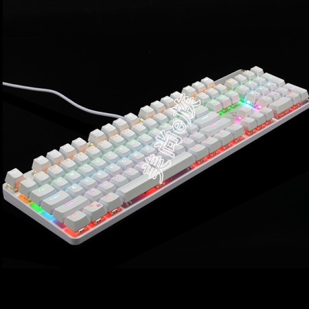Double color luminous keyboard